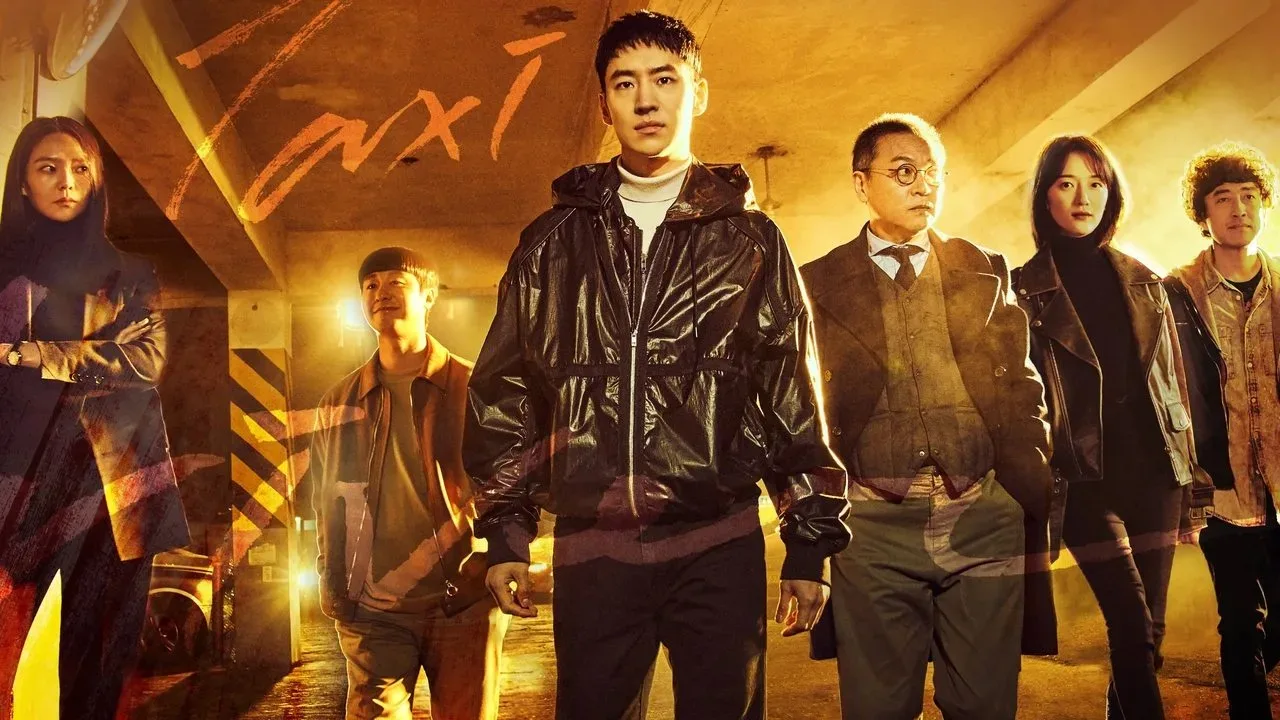 خلفية لـ Taxi Driver