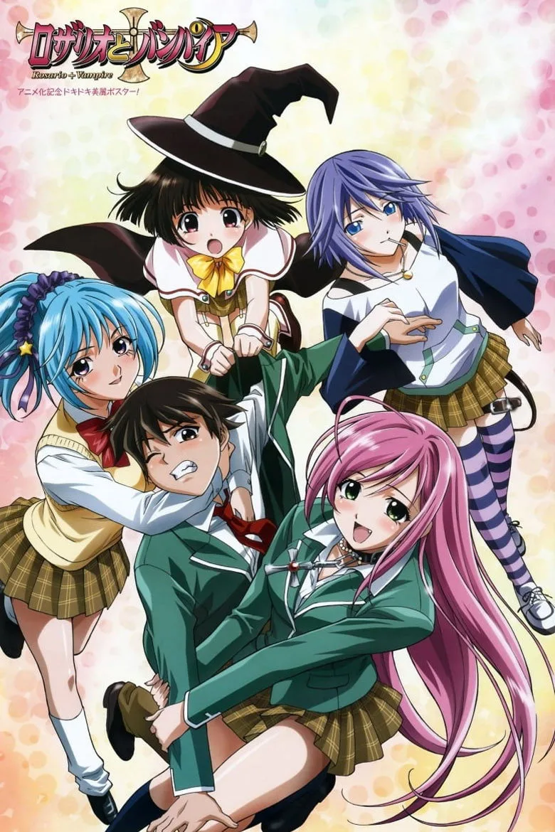 Rosario + Vampire posteri