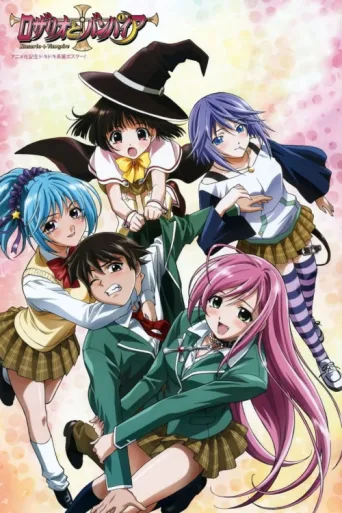 Постер Rosario + Vampire