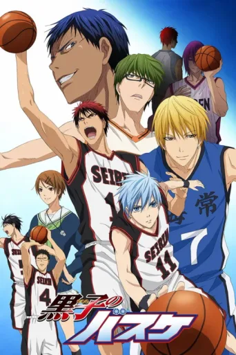 Póster de Kuroko's Basketball