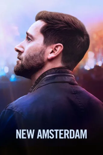 Póster de New Amsterdam