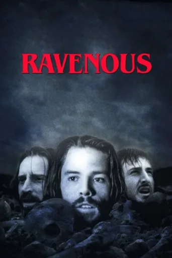 Póster de Yırtıcı