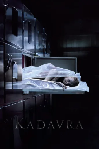 ملصق Kadavra