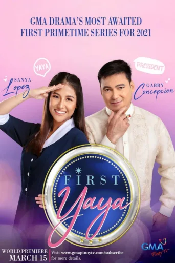 ملصق First Yaya