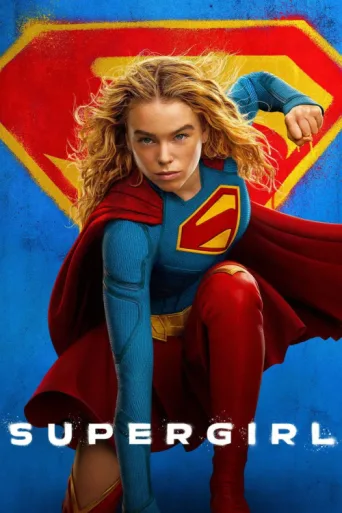 Poster for Supergirl