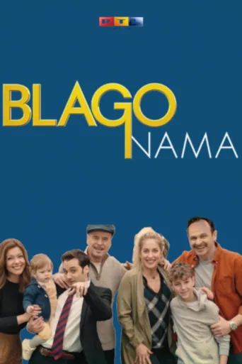 Blago nama afişi