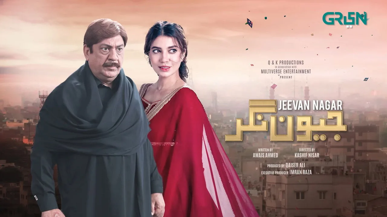 Backdrop for Jeevan Nagar