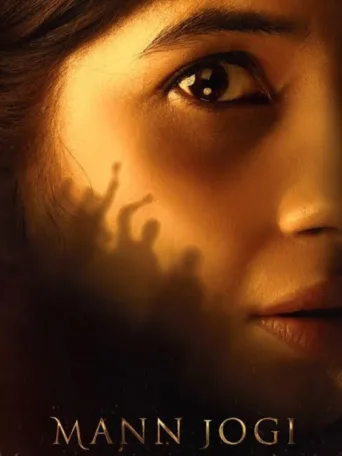 Poster for Mann Jogi