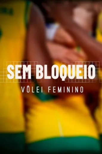 Póster de Sem Bloqueio