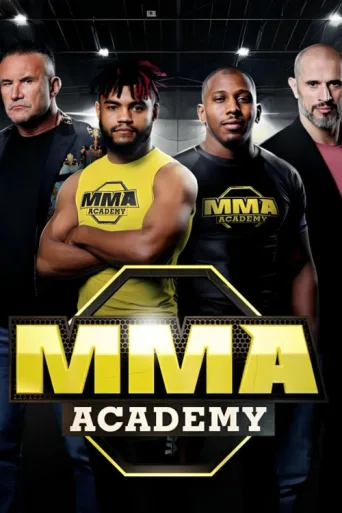 ملصق MMA Academy