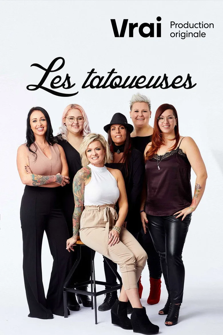 ملصق Les tatoueuses