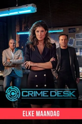Постер Crime Desk