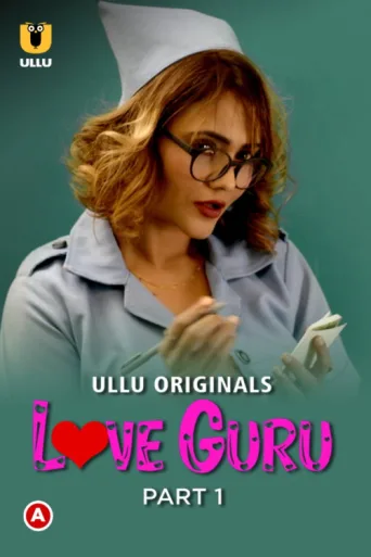 Love Guru afişi