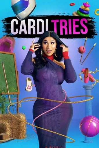 Постер Cardi Tries