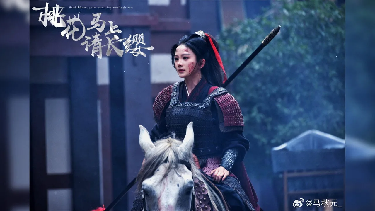 Peach Blossom Immediately Asks Chang Ying için arka plan görseli