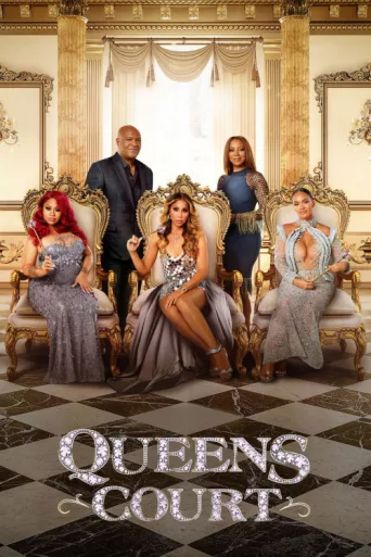 Póster de Queens Court