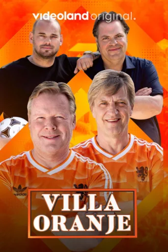 Постер Villa Oranje