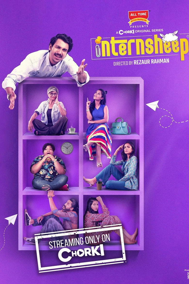 Credit poster