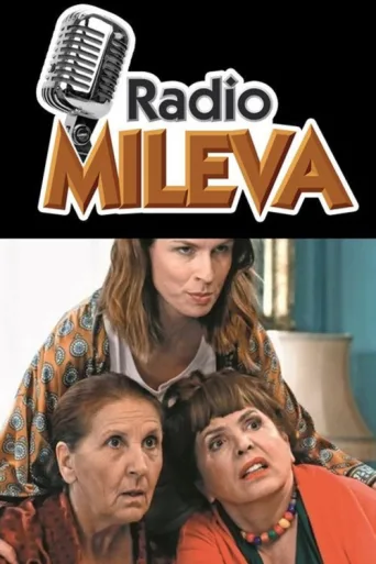 Постер Radio Mileva