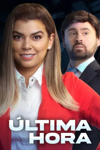 ملصق Última Hora