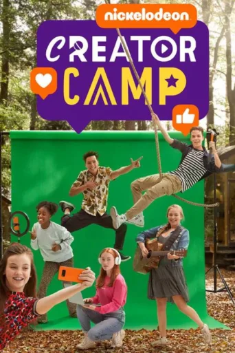 ملصق Creator Camp