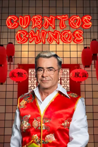 Póster de Cuentos chinos