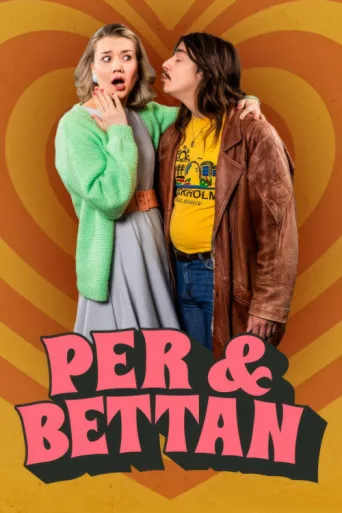 ملصق Per & Bettan