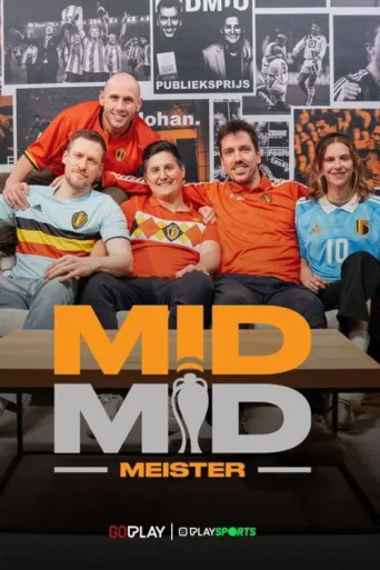 ملصق MIDMID MEISTER