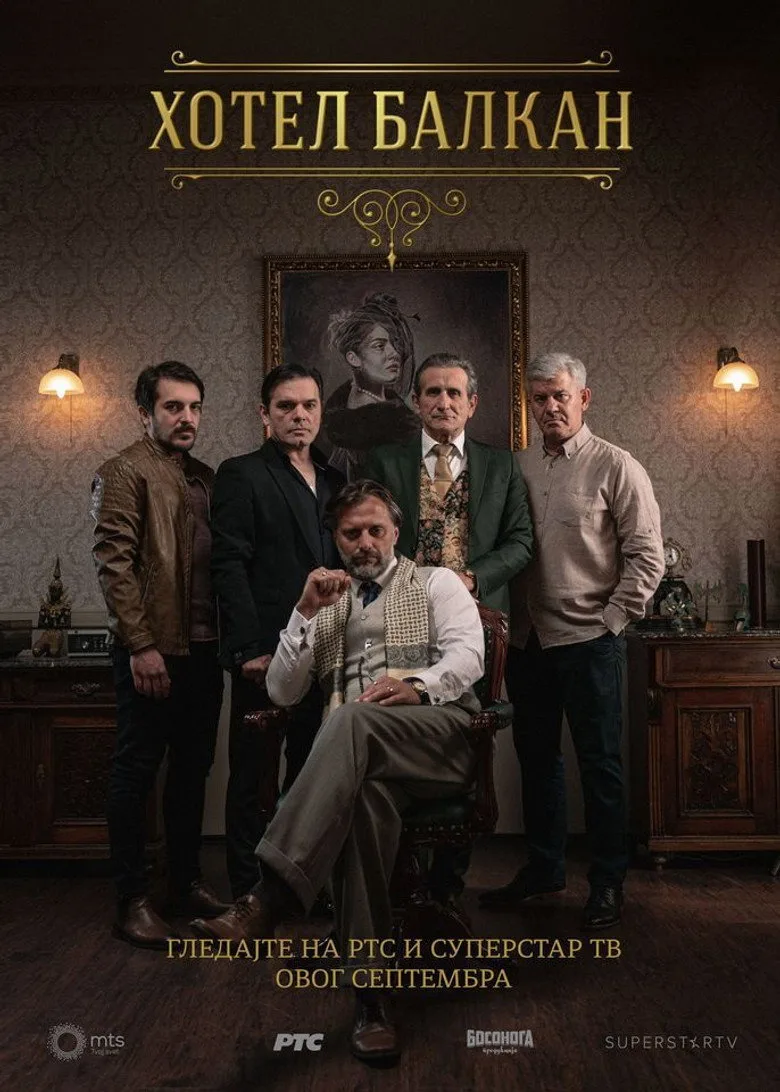 Credit poster