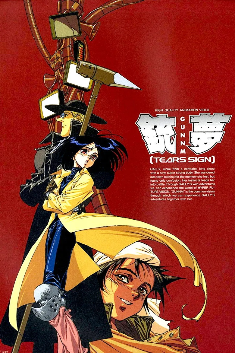 ملصق Battle Angel