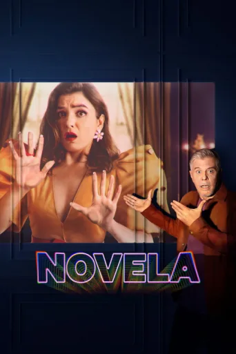 ملصق Novela