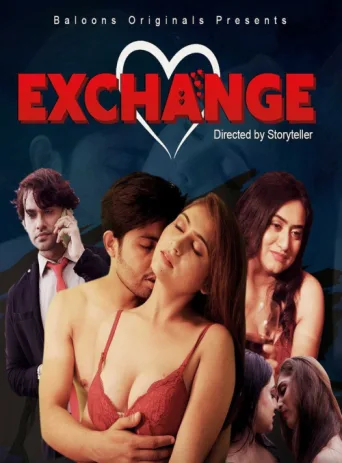 Póster de Exchange