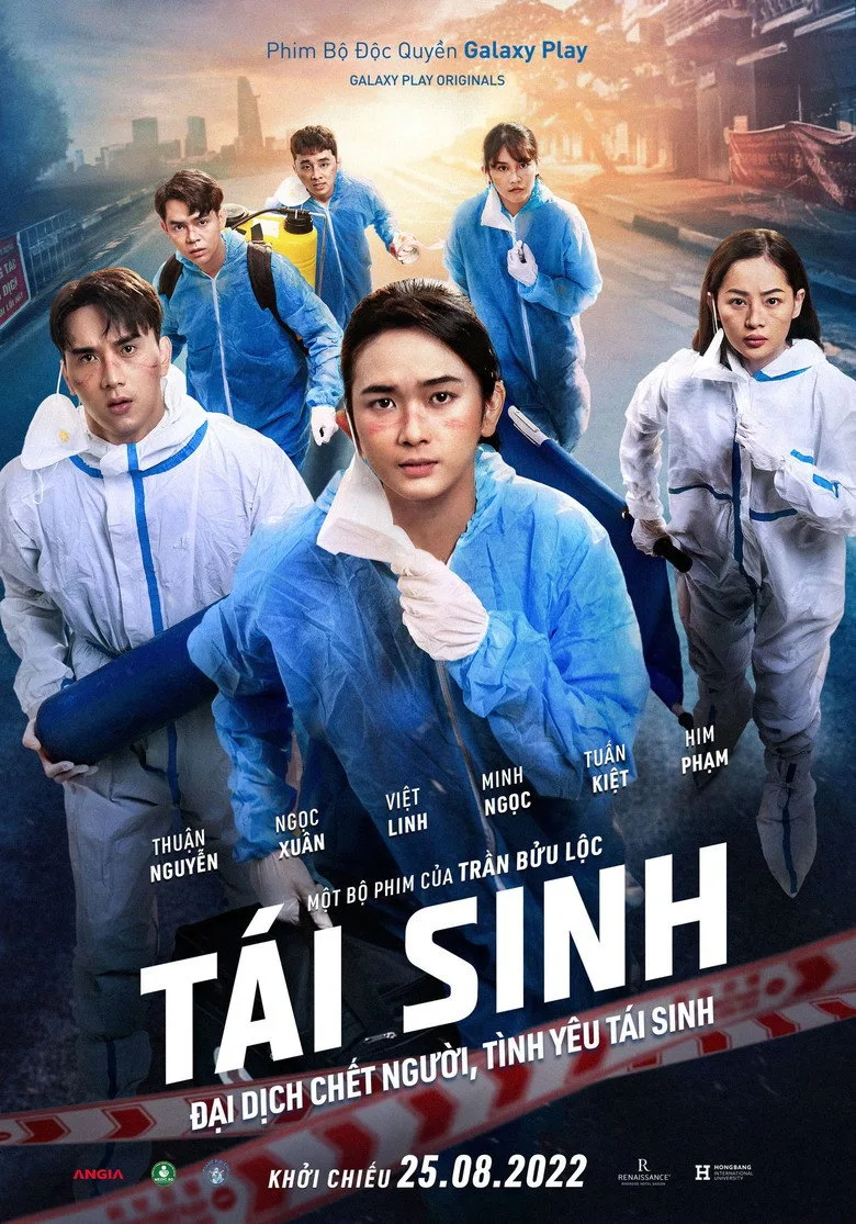 Tái Sinh