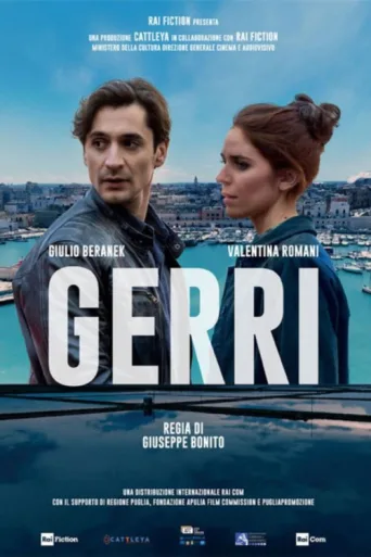 ملصق Gerri