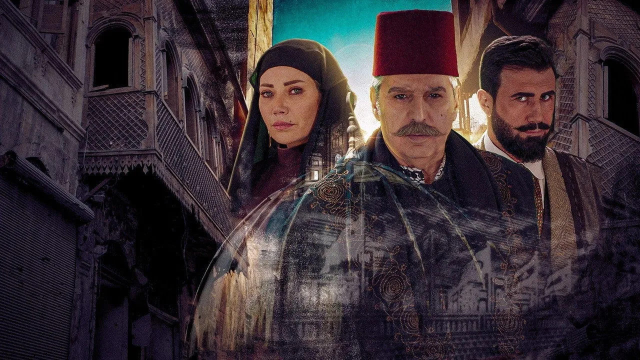 Фоновое изображение для Al-Qubba Alley