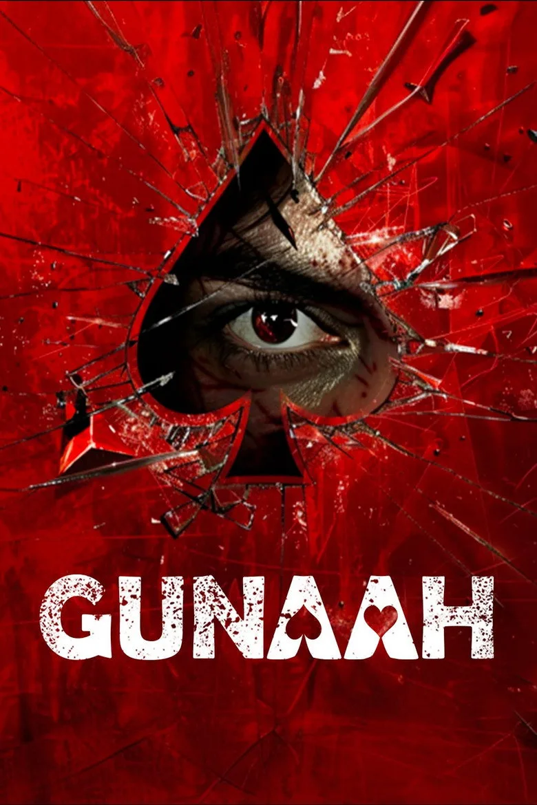 постер गुनाह