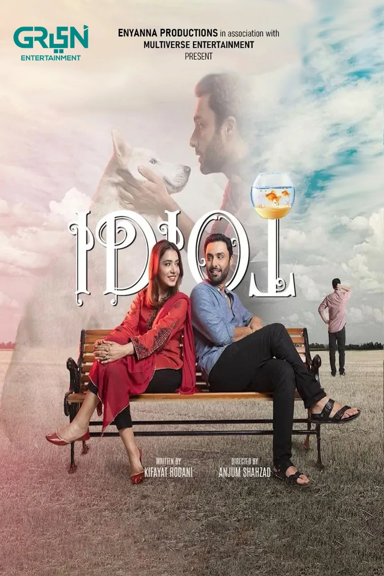 Credit poster