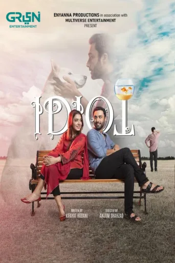 Poster for Idiot
