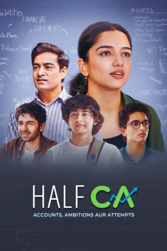 ملصق Half CA
