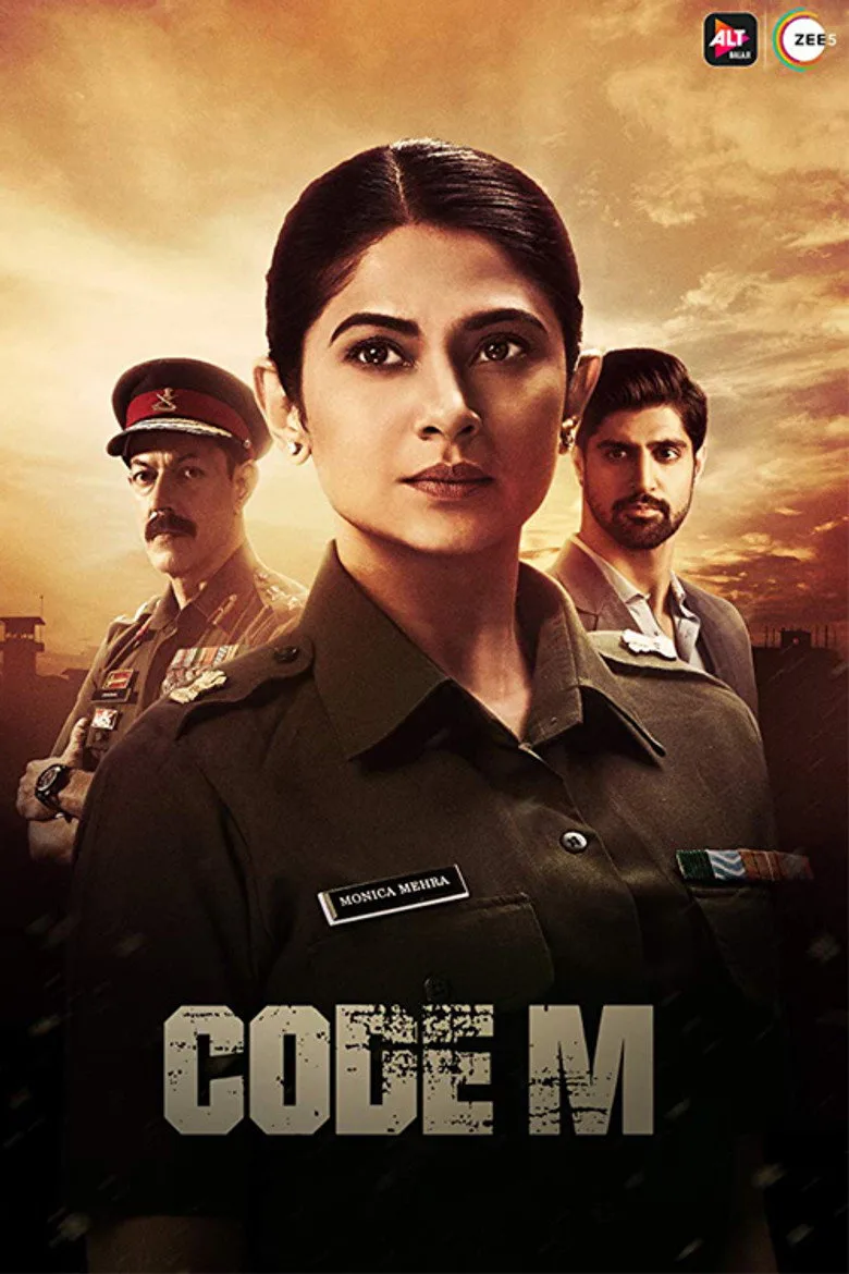 Credit poster