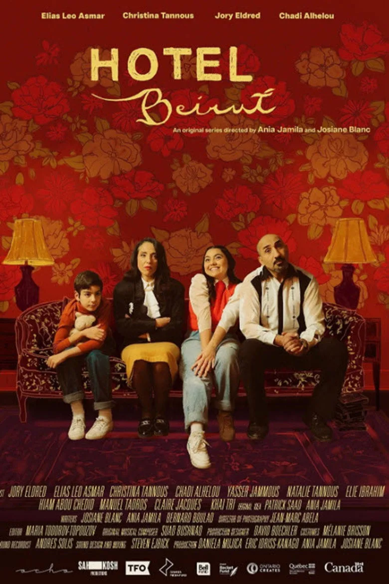 Credit poster