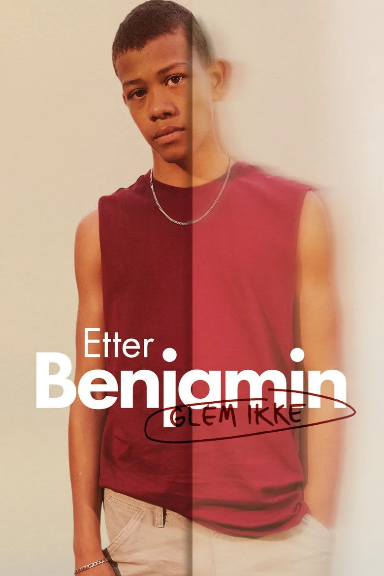 ملصق Etter Benjamin