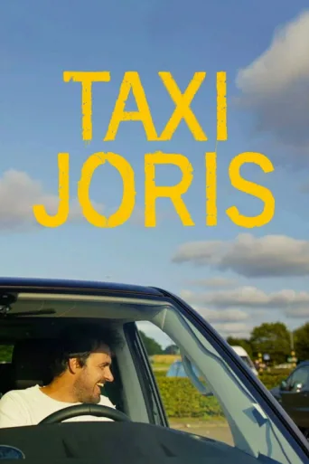 ملصق Taxi Joris