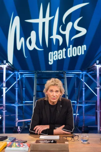 Постер Matthijs gaat door