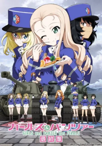 ملصق Girls und Panzer das Finale: Part 2