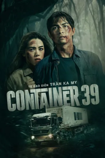 Container 39 afişi