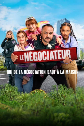 Póster de Le Négociateur