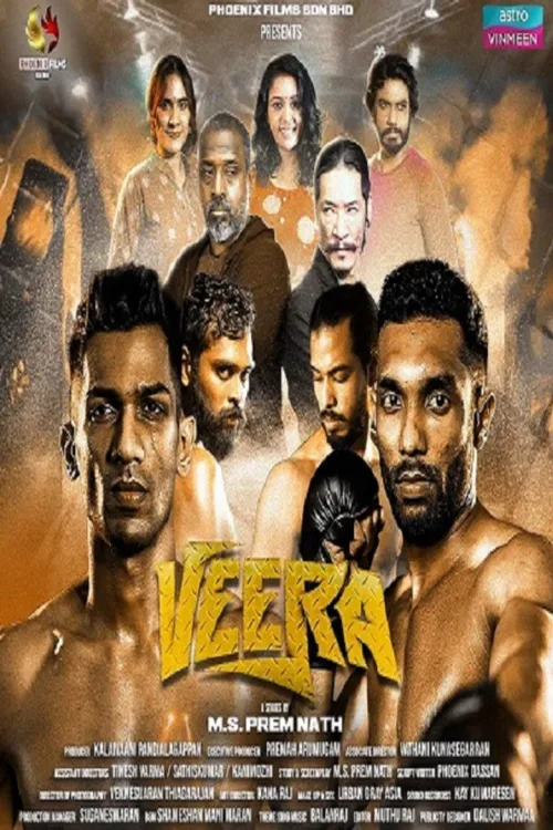 Veera