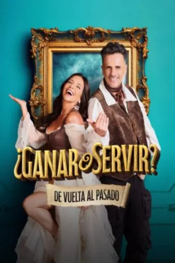 Постер ¿Ganar o servir?