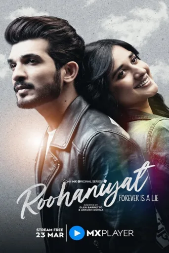 ملصق Roohaniyat